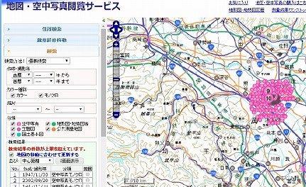 街道歩きのススメ 古地図や資料の調べ方 リンク集 ボラボラわーるど 旅と街道歩きブログ