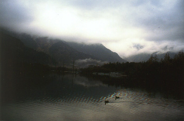 yoake