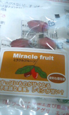 060601_2036~0001.jpg
