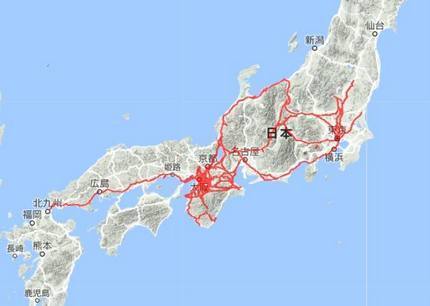 五街道を踏破しての雑感など: ボラボラわーるど ～旅と街道歩きブログ～