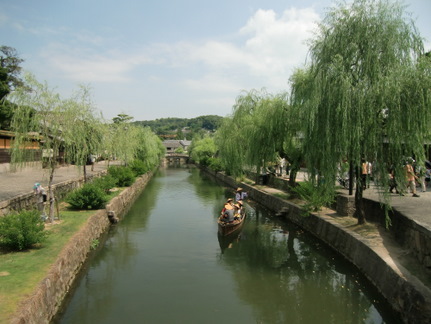2010_08010174.JPG