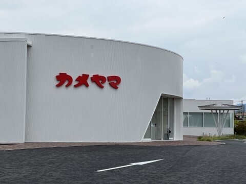 2024-06-02 09.54.jpg
