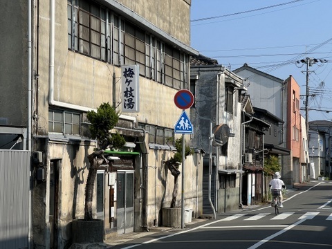 2024-09-08_08-46-35_640.jpg