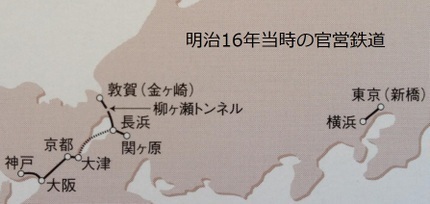 6_tetudou.jpg