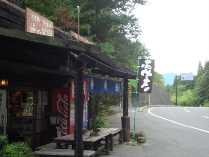 DSC04660.JPG