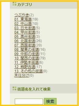 新しいビットマップ イメージ.jpg