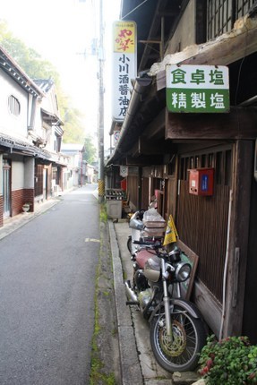 IMG_1275.jpg