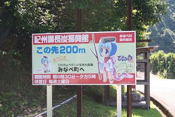 IMG_1298.jpg