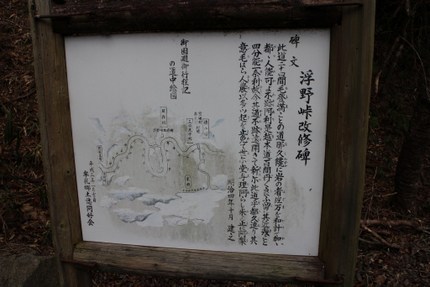 IMG_2138.jpg