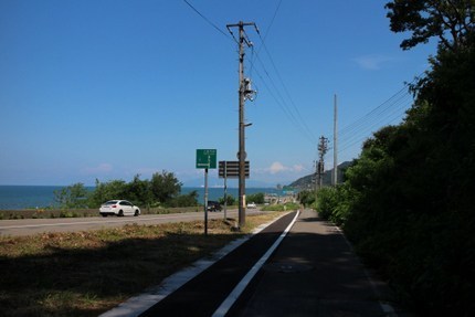 IMG_8684.jpg