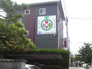 P1000020.jpg