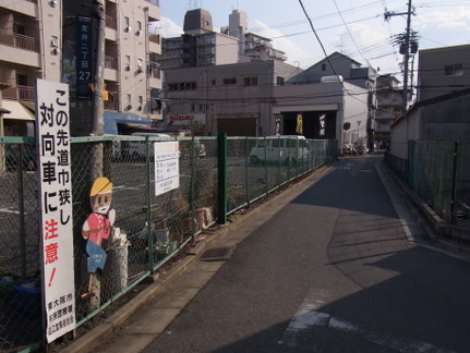 R0016793.JPG