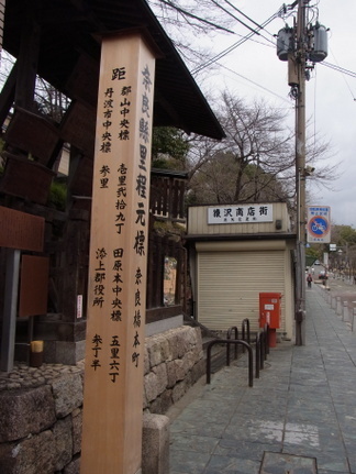 R0017721-80173.jpg