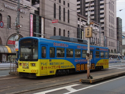 R0017896.JPG