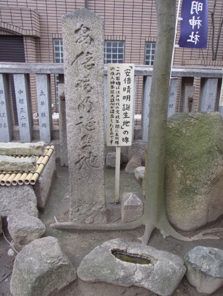 R0017908.JPG
