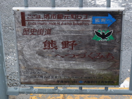 R0018004.JPG