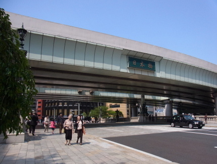 R0020290.jpg