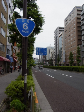 R0022238.JPG