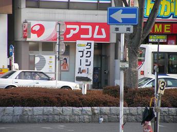 SANY2209.JPG
