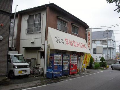 SAadasdasNY0014.JPG
