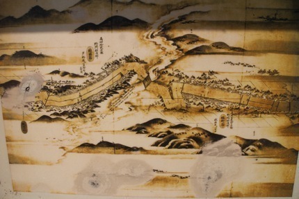 ousyuu鍋掛.jpg